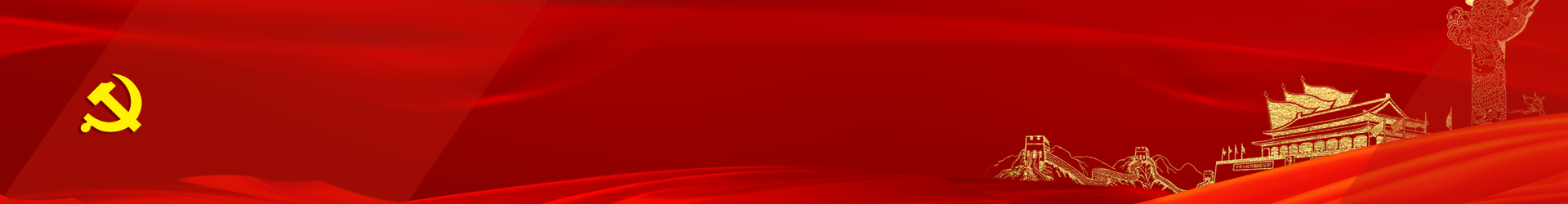 Ag���޼���(�й���)�ٷ���վ