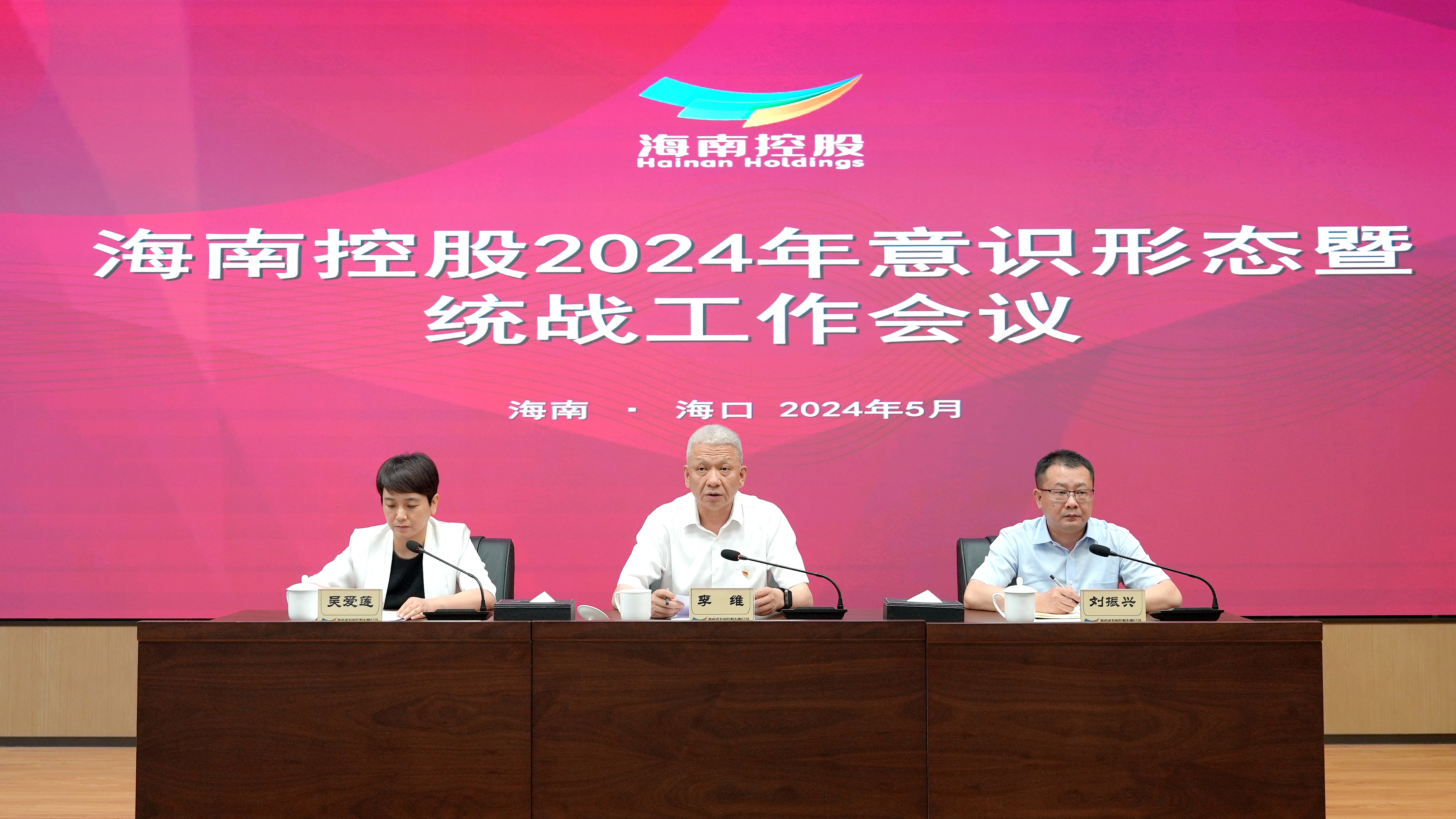 Ag���޼����ٿ�2024����ʶ��̬��ͳս����ۻ�