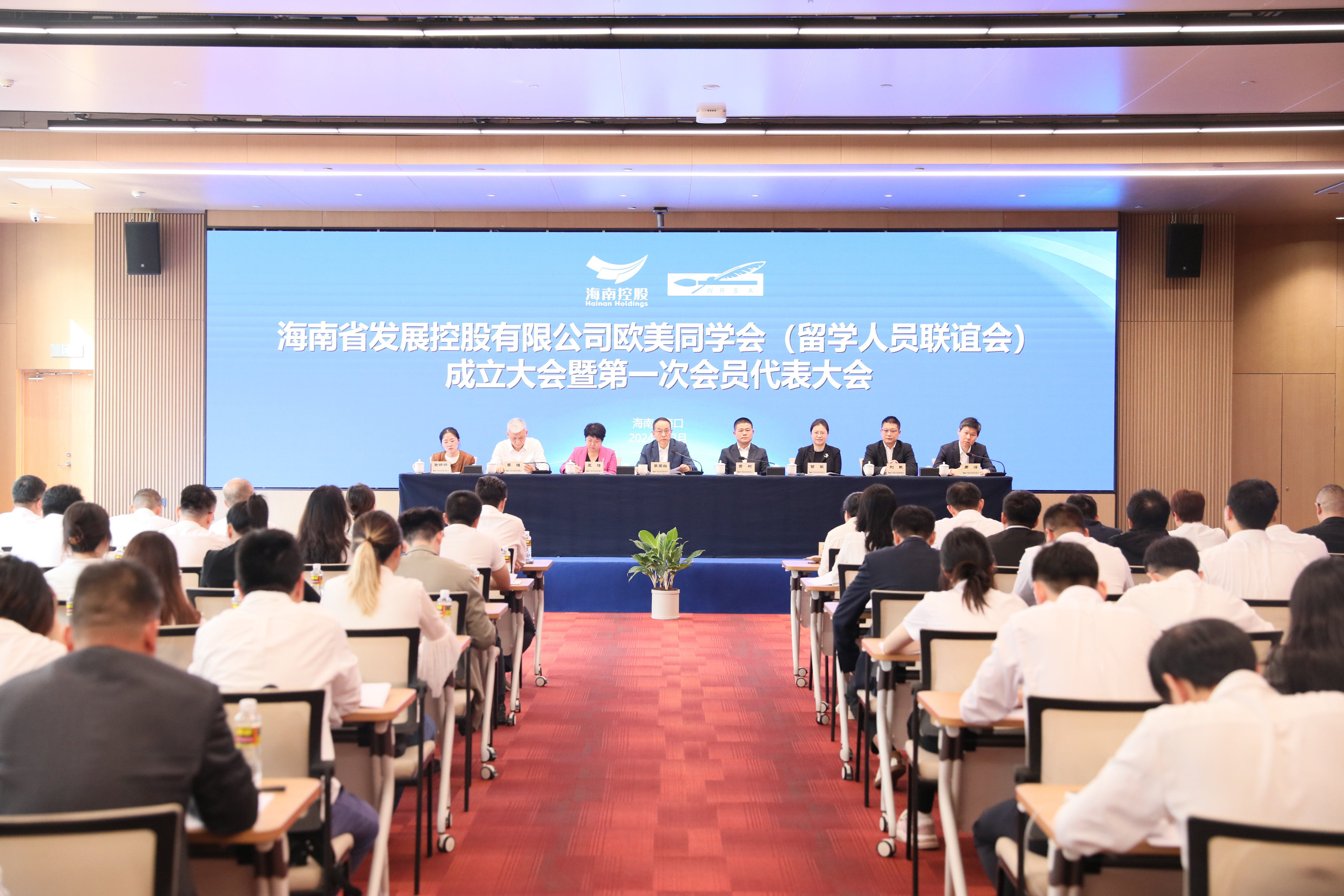 Ag���޼�����ȫʡ������ҵ�����Ƚ�����ŷͬ���