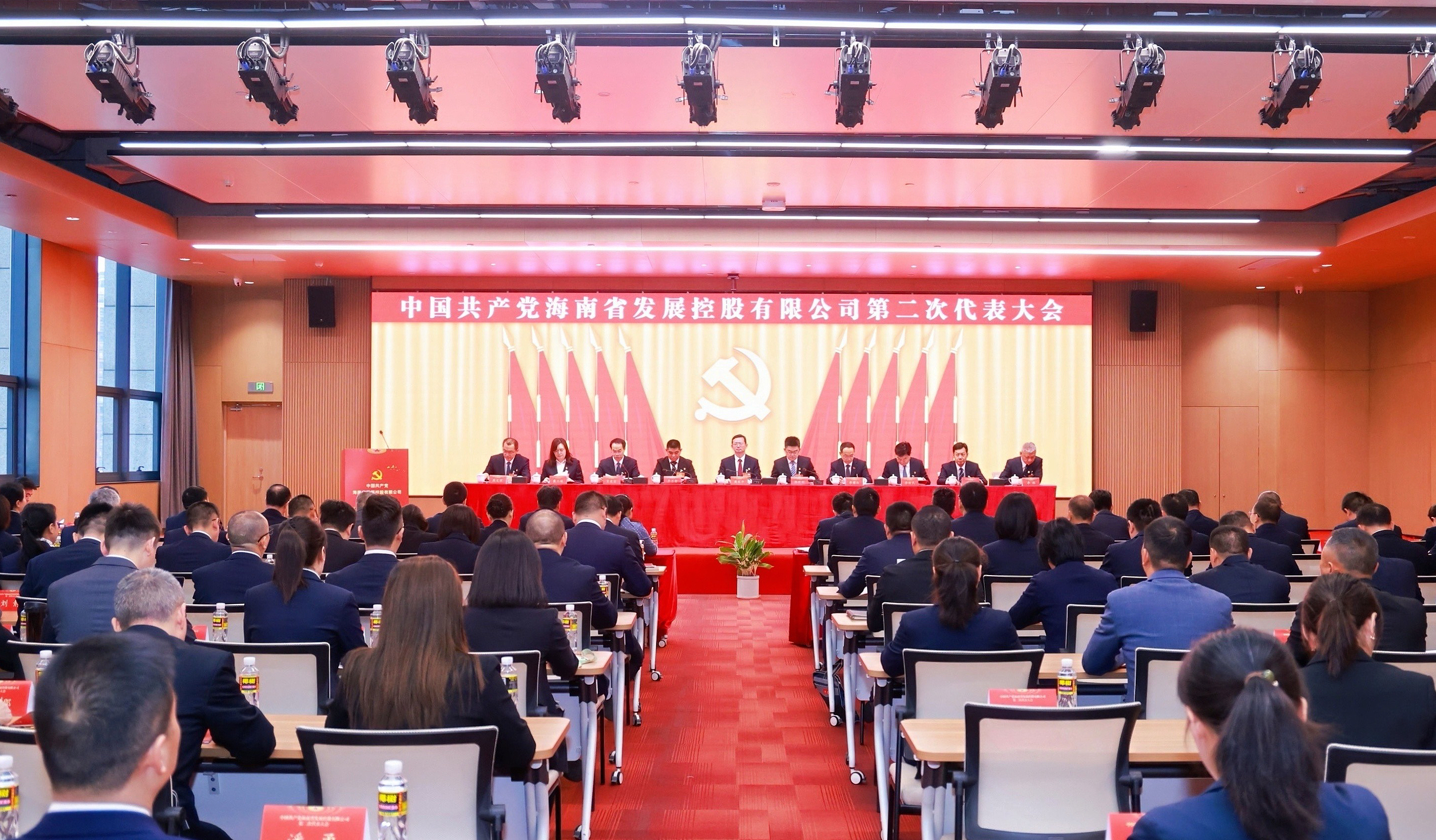 �й�������Ag���޼��ŵڶ��δ������ʤ���ٿ�